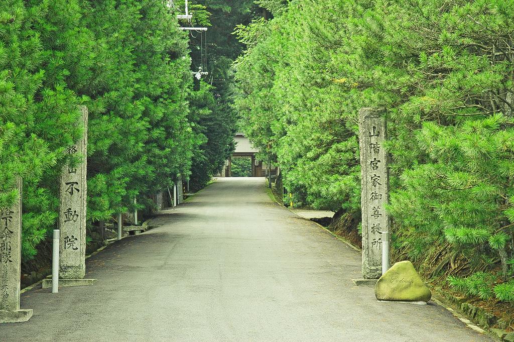 Koyasan Shukubo Fudoin Hotel Eksteriør billede