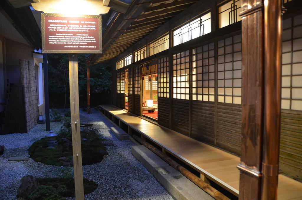 Koyasan Shukubo Fudoin Hotel Eksteriør billede